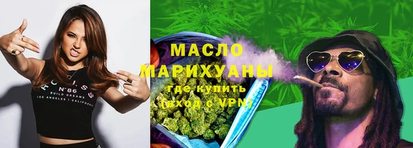 марки lsd Белоозёрский